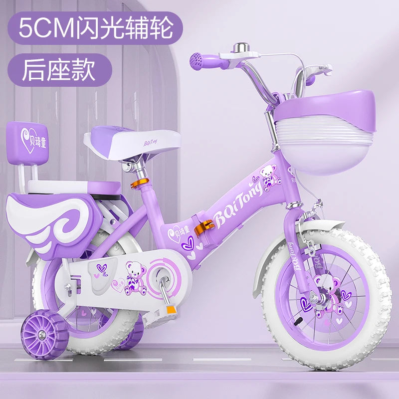 Children's Bicycle Girl 2-3-6-8-9 Years Old 12-18 Inch Baby's Stroller