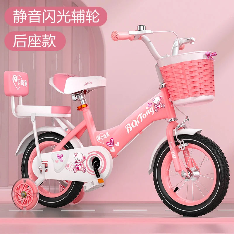 Children's Bicycle Girl 2-3-6-8-9 Years Old 12-18 Inch Baby's Stroller