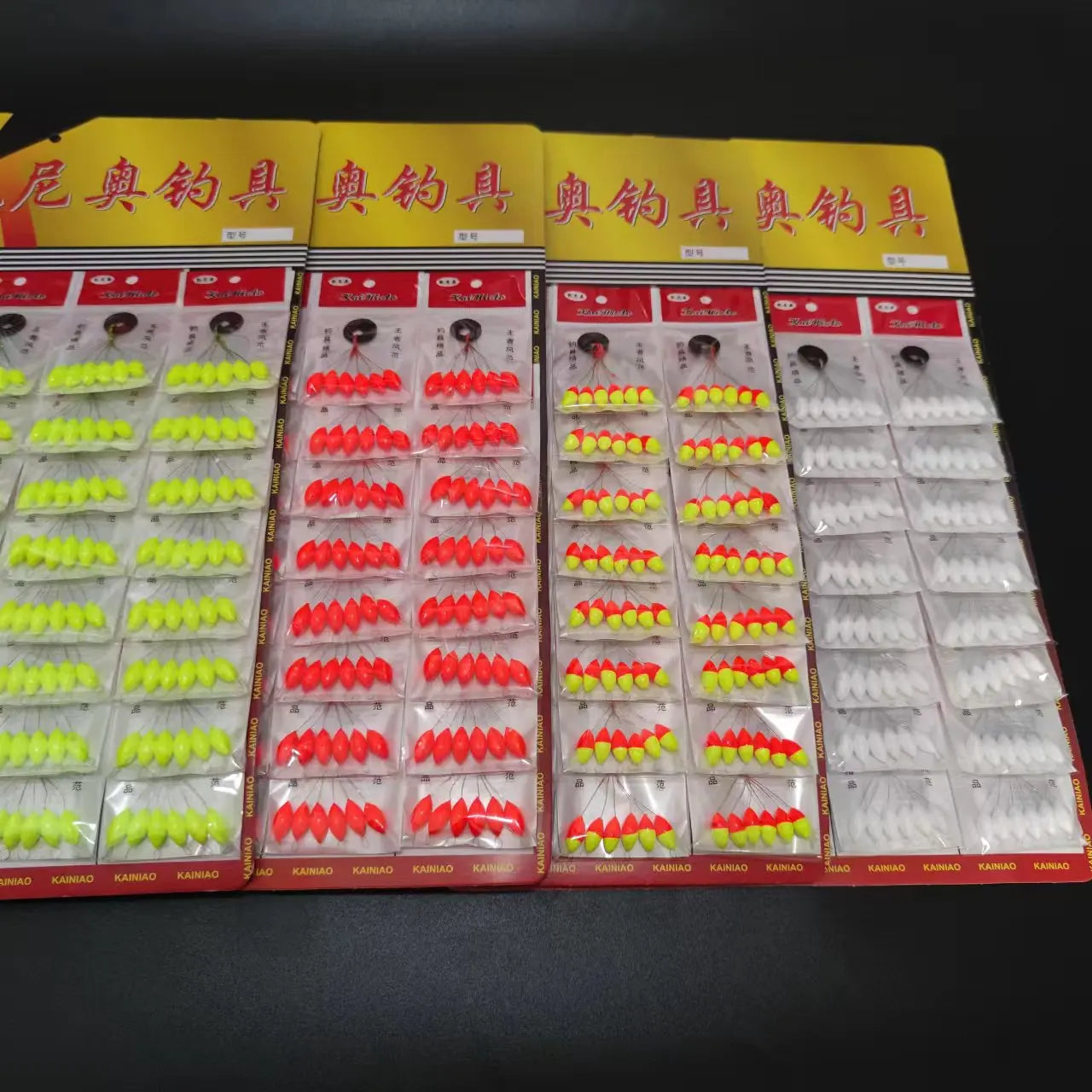 Wholesale 480pcs (80packs) Oval Mini Fishing Float Bobber Rig Making Floating Beans Red/Yellow/Mix