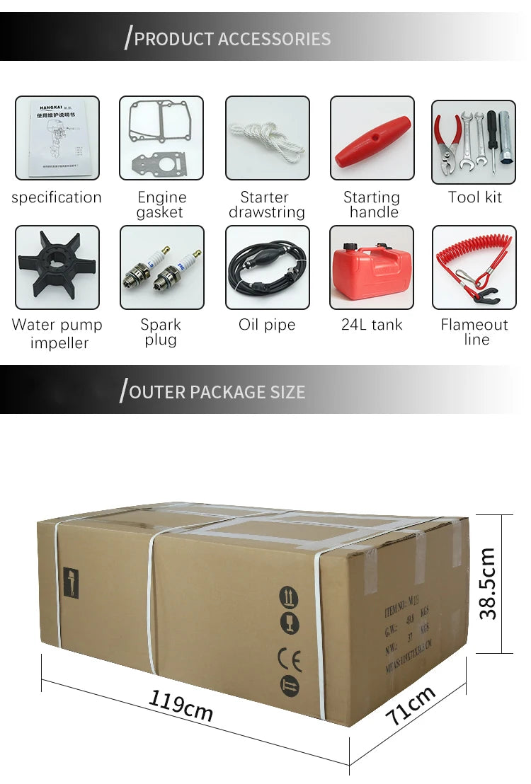 Outboard Motor 18HP Outboard Engine 2 Stroke