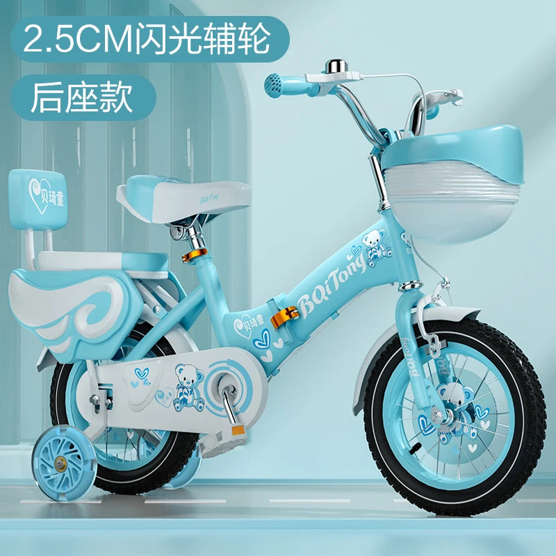 Children's Bicycle Girl 2-3-6-8-9 Years Old 12-18 Inch Baby's Stroller