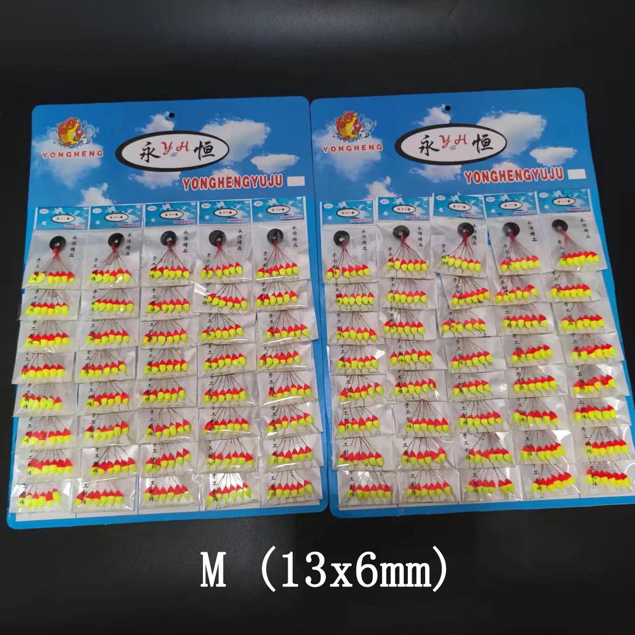Wholesale 480pcs (80packs) Oval Mini Fishing Float Bobber Rig Making Floating Beans Red/Yellow/Mix