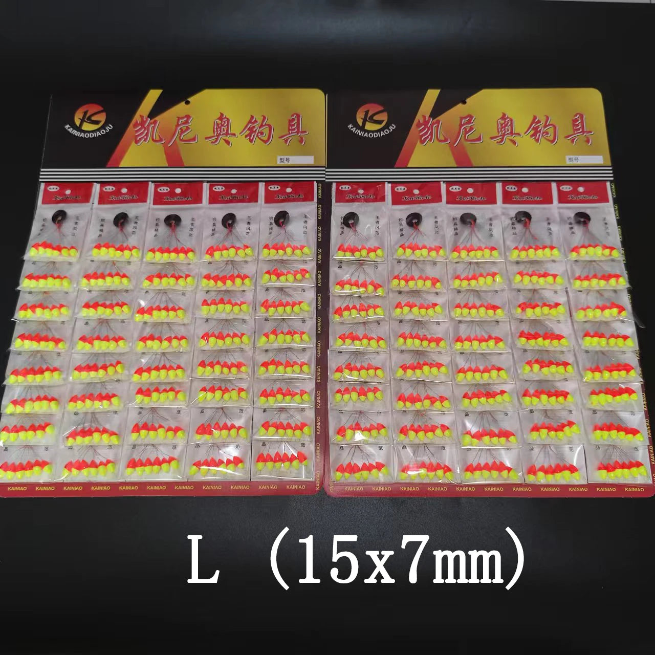 Wholesale 480pcs (80packs) Oval Mini Fishing Float Bobber Rig Making Floating Beans Red/Yellow/Mix