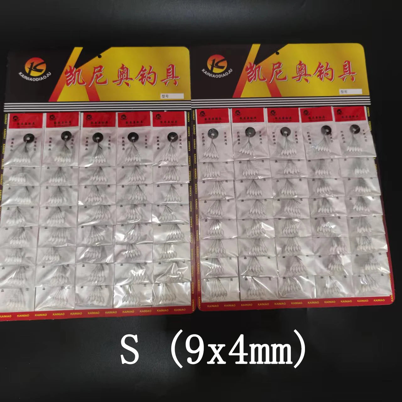 Wholesale 480pcs (80packs) Oval Mini Fishing Float Bobber Rig Making Floating Beans Red/Yellow/Mix