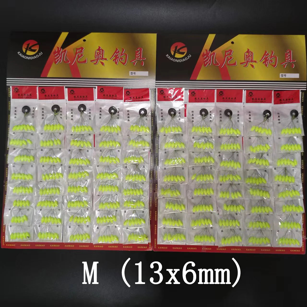 Wholesale 480pcs (80packs) Oval Mini Fishing Float Bobber Rig Making Floating Beans Red/Yellow/Mix