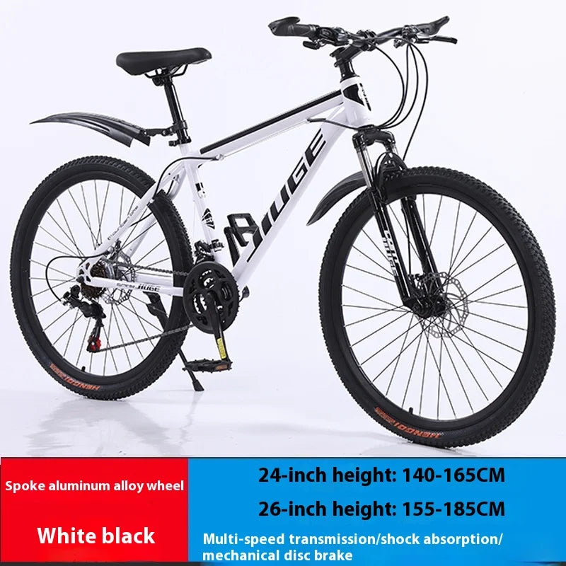 Adult Mountain Bike Bicycle Men and Women Mountain Variable Speed Bicycle