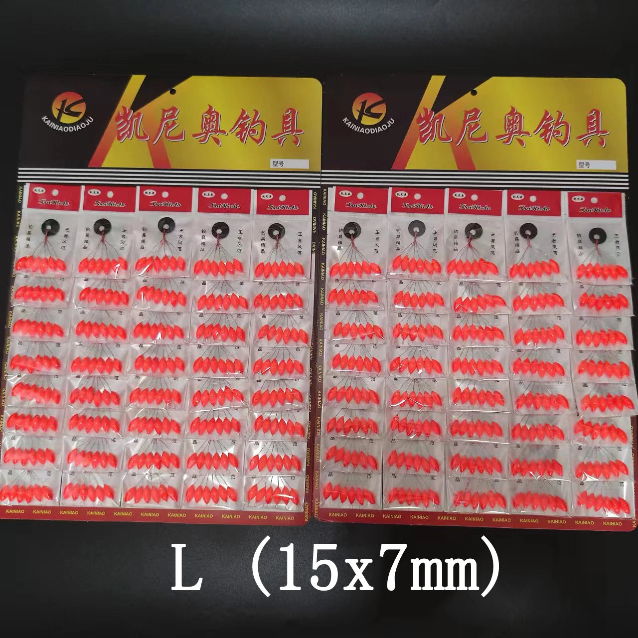 Wholesale 480pcs (80packs) Oval Mini Fishing Float Bobber Rig Making Floating Beans Red/Yellow/Mix