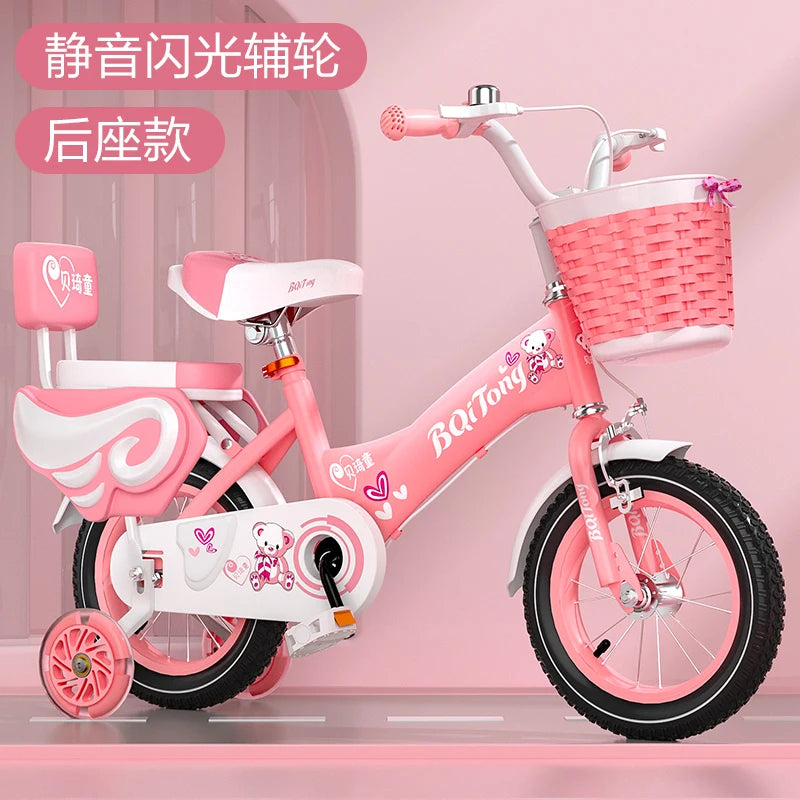 Children's Bicycle Girl 2-3-6-8-9 Years Old 12-18 Inch Baby's Stroller