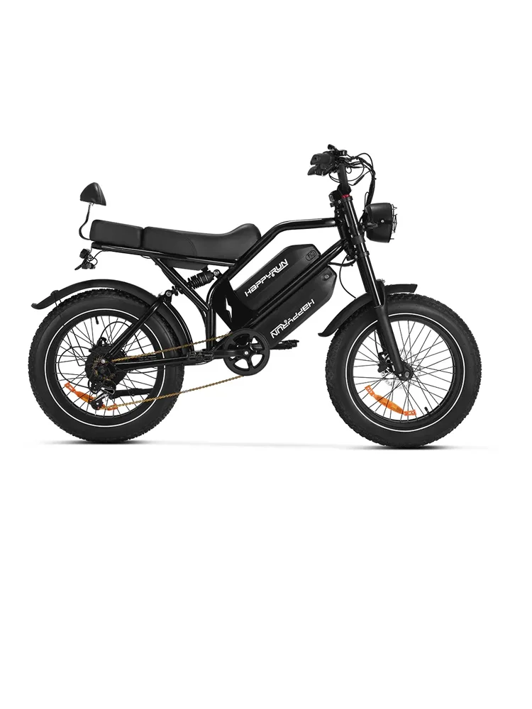 HAPPYRUN G70 20" Electric Cargo Bike with Long Range 2000W Motor Dual 20Ah+18Ah Batteries