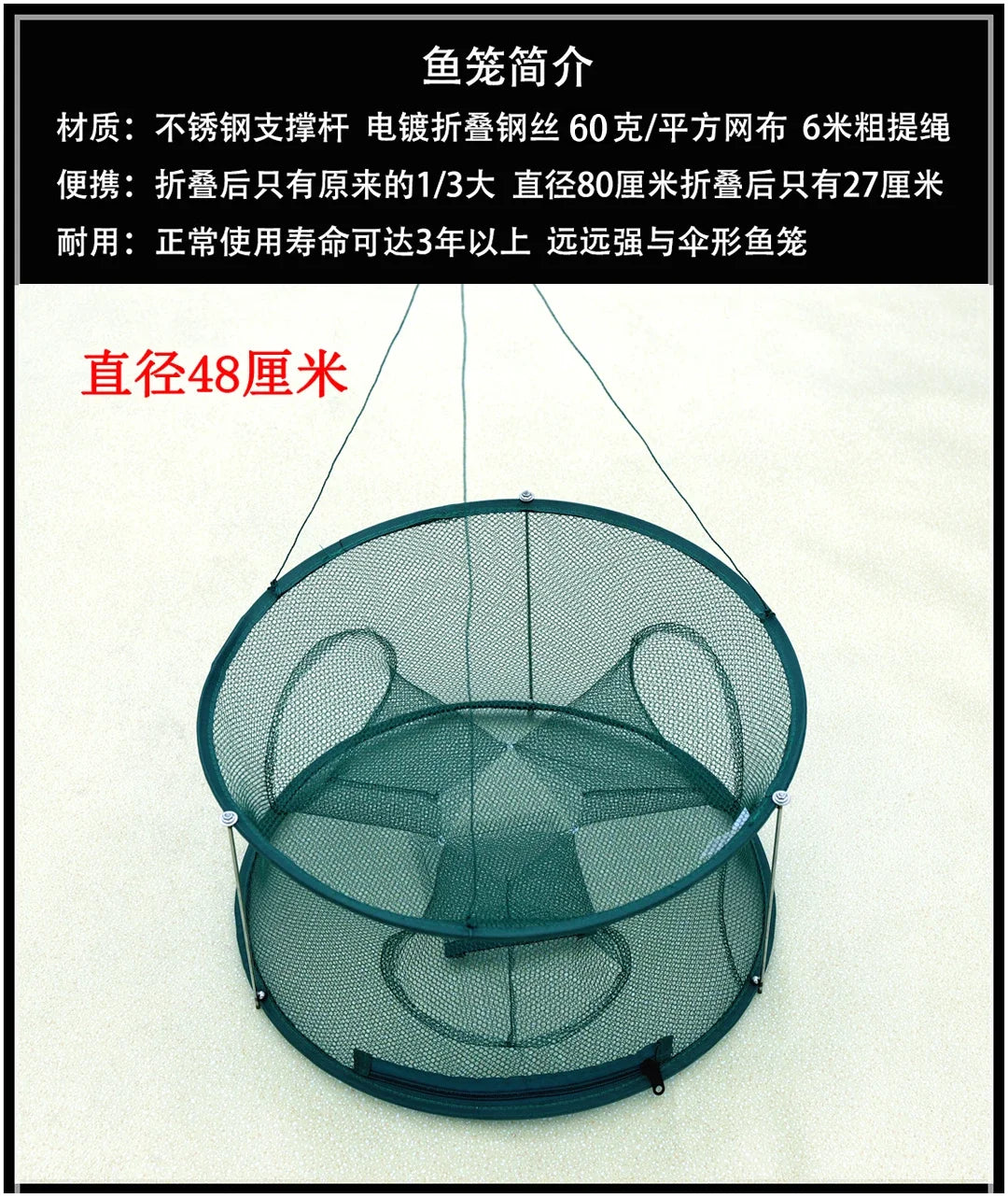 Shrimp cage fishing net lobster crab eel loach catch folding net fishing gear fishing net