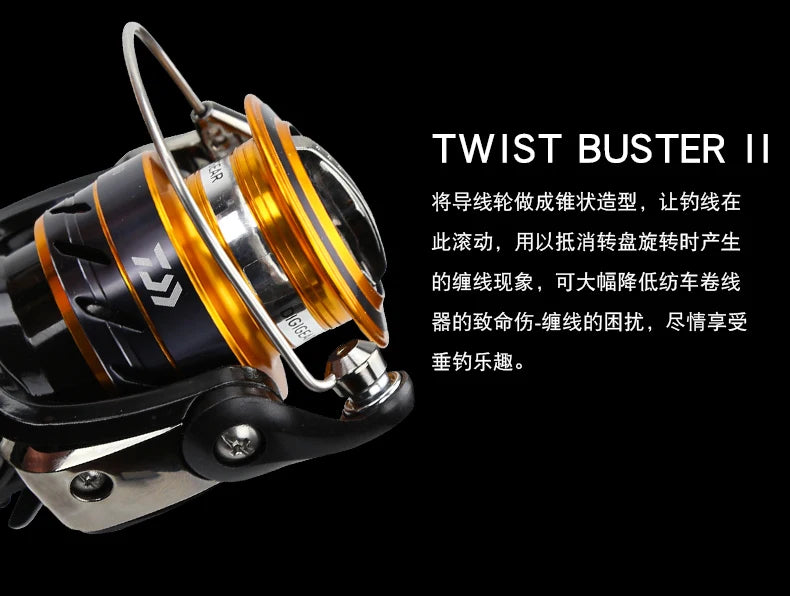 DAIWA Fishing Reel  New Size ABS Machined Aluminium Spool