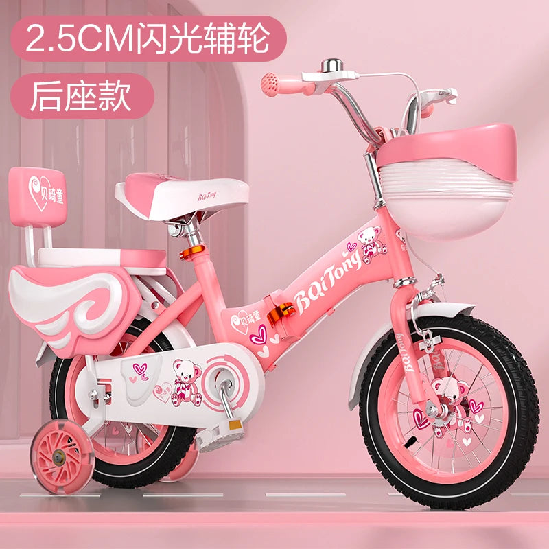 Children's Bicycle Girl 2-3-6-8-9 Years Old 12-18 Inch Baby's Stroller