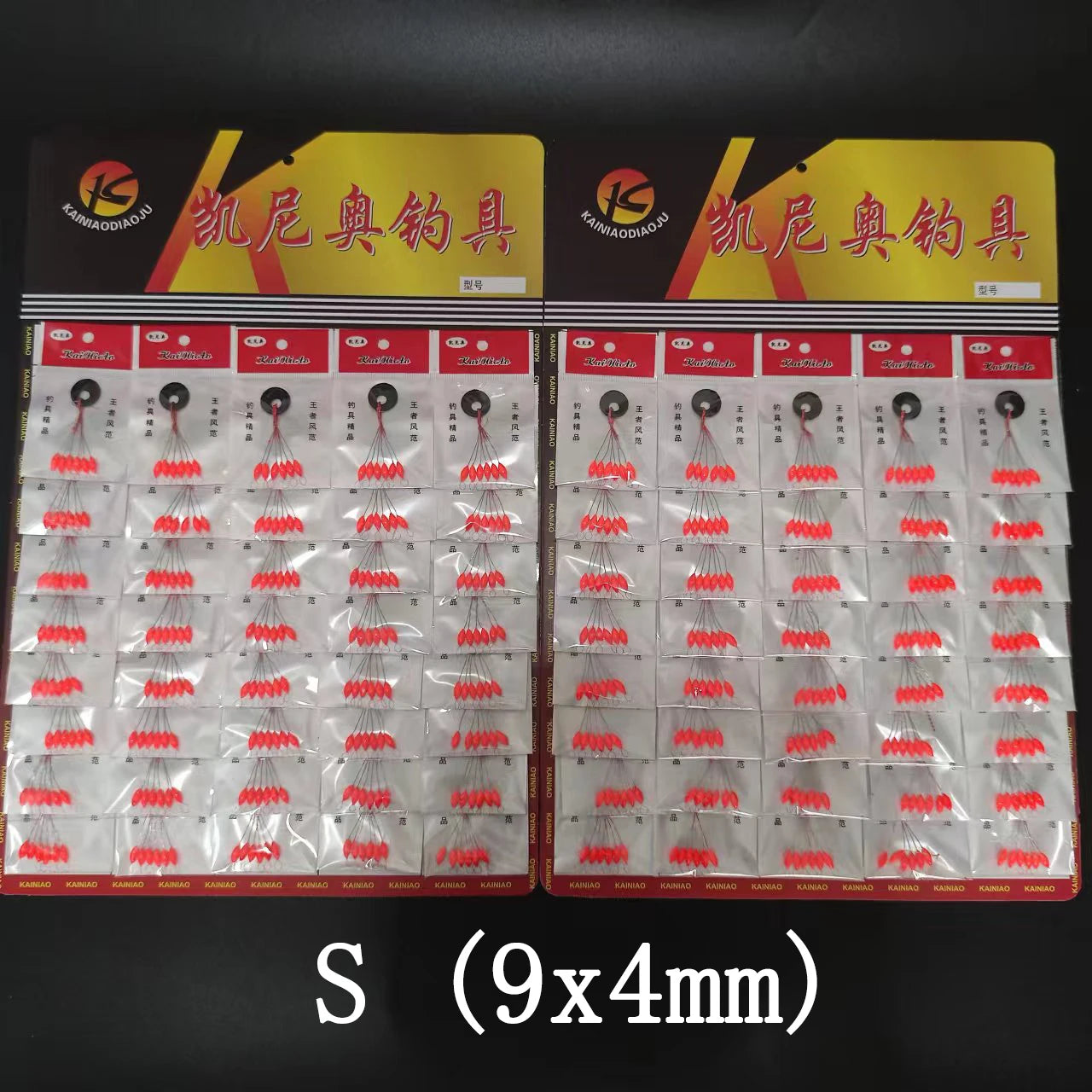 Wholesale 480pcs (80packs)  Oval Mini Fishing Float Bobber Rig Making Floating Beans Red/Yellow/Mix