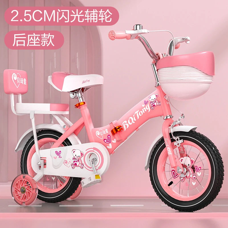 Children's Bicycle Girl 2-3-6-8-9 Years Old 12-18 Inch Baby's Stroller