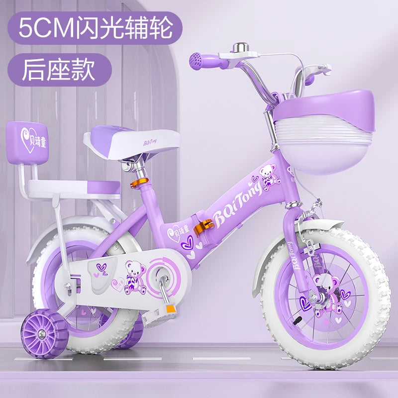 Children's Bicycle Girl 2-3-6-8-9 Years Old 12-18 Inch Baby's Stroller