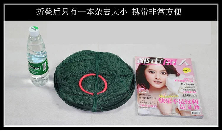 Shrimp cage fishing net lobster crab eel loach catch folding net fishing gear fishing net