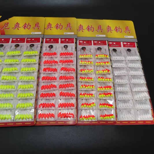 Wholesale 480pcs (80packs)  Oval Mini Fishing Float Bobber Rig Making Floating Beans Red/Yellow/Mix