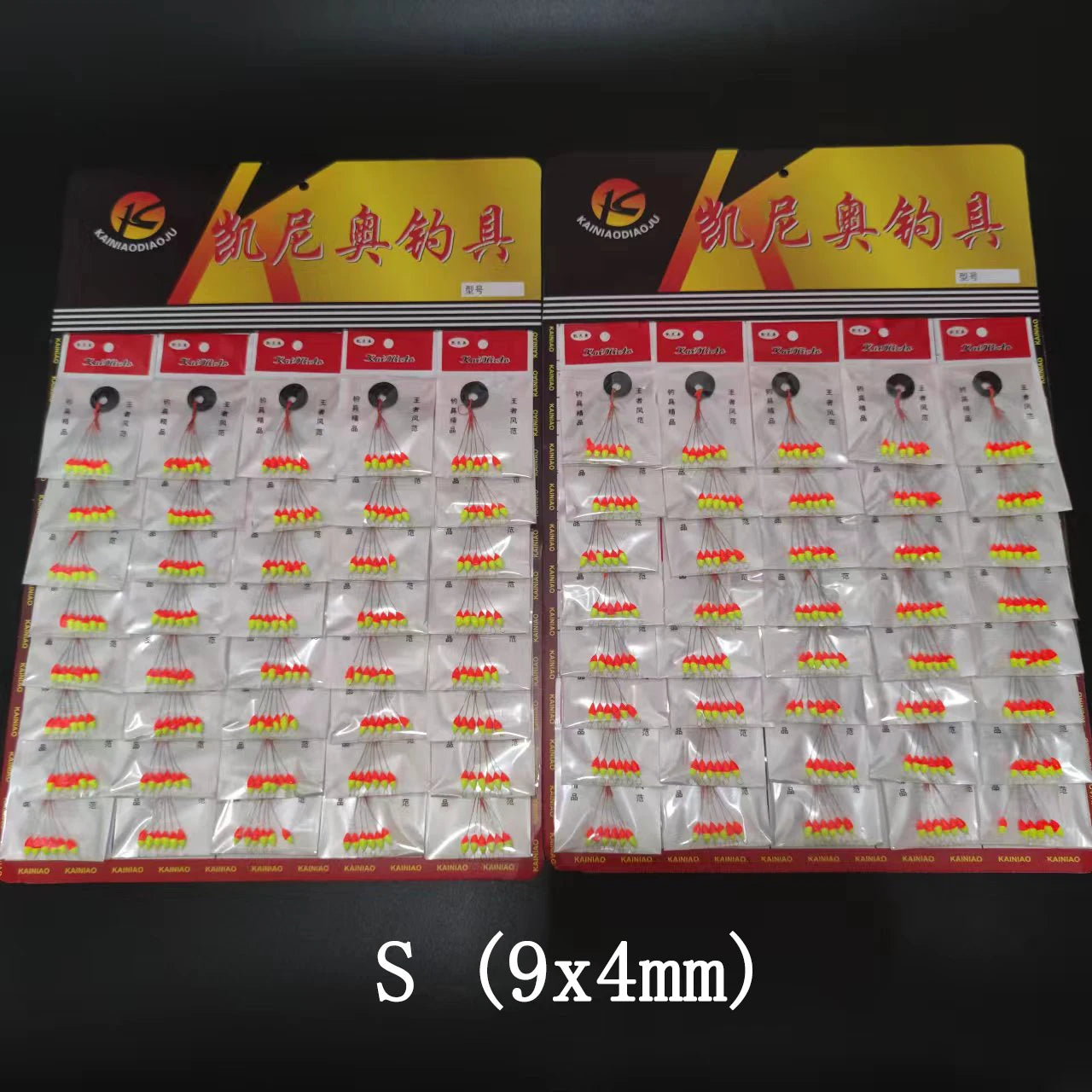 Wholesale 480pcs (80packs)  Oval Mini Fishing Float Bobber Rig Making Floating Beans Red/Yellow/Mix