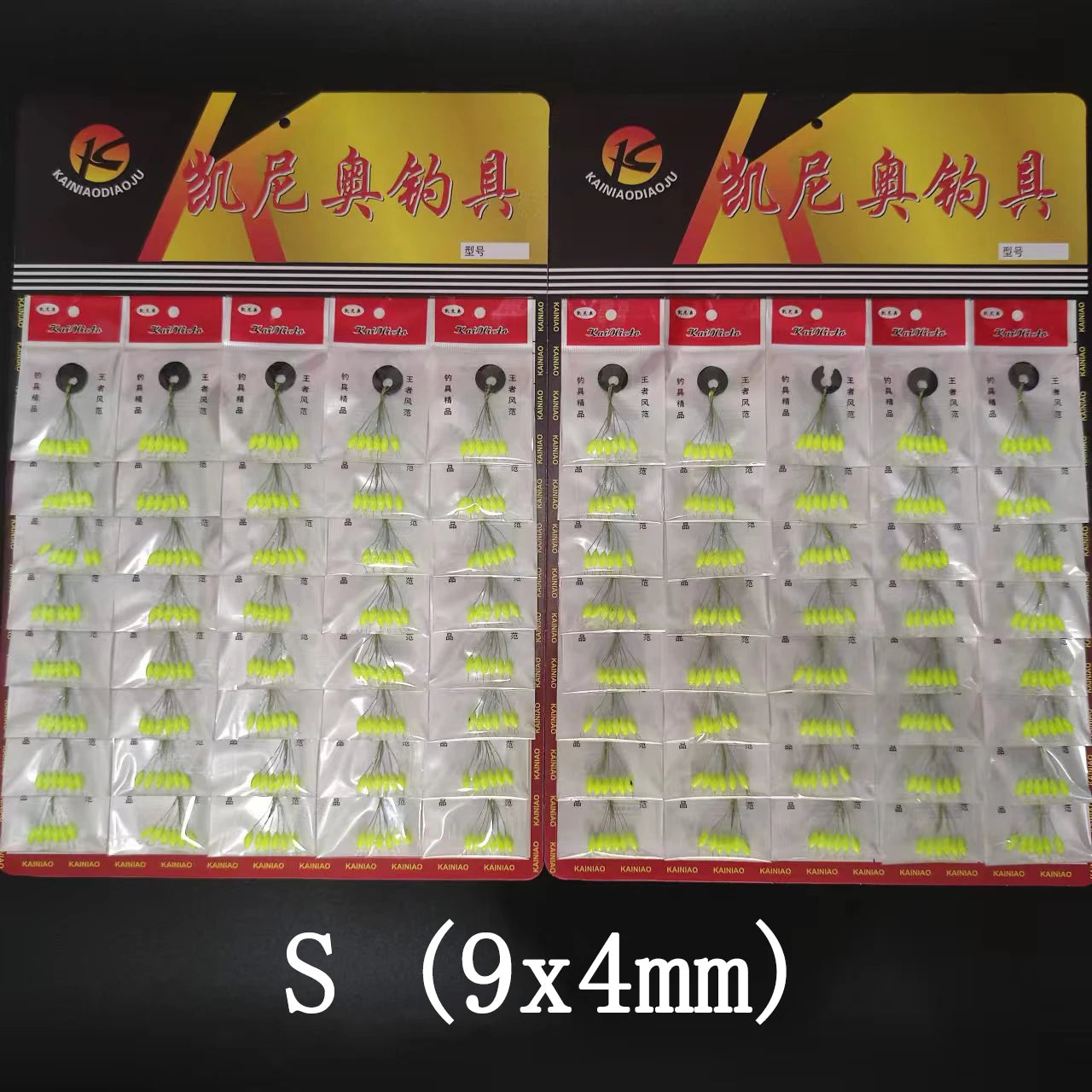 Wholesale 480pcs (80packs)  Oval Mini Fishing Float Bobber Rig Making Floating Beans Red/Yellow/Mix