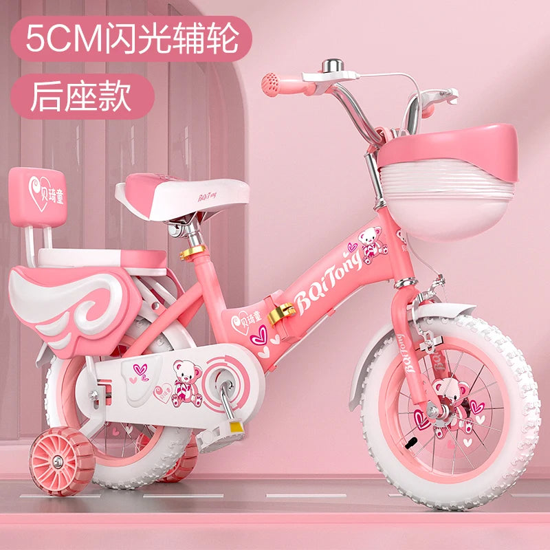 Children's Bicycle Girl 2-3-6-8-9 Years Old 12-18 Inch Baby's Stroller