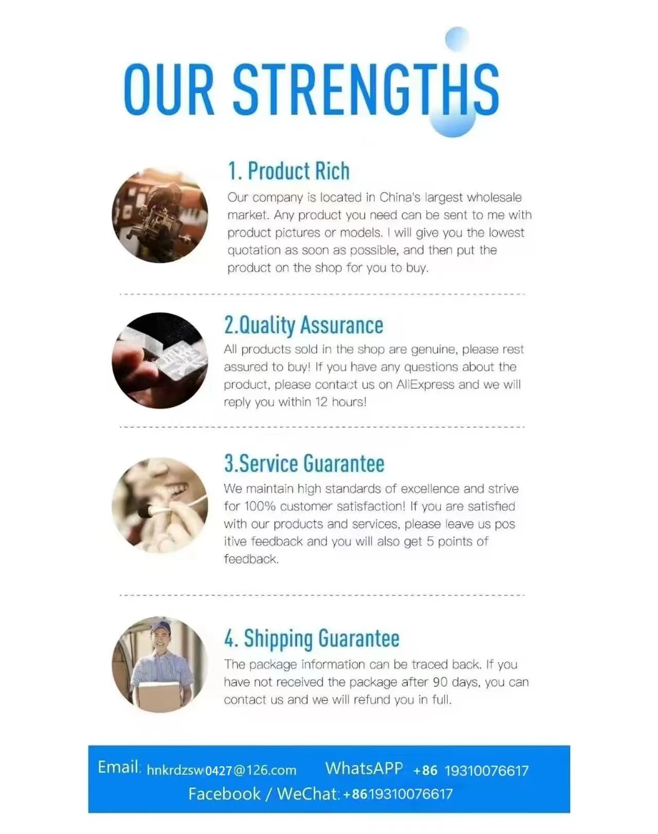 Knotless White Box Outdoor Sports Ice Hockey Goal Hockey Net Ice Net