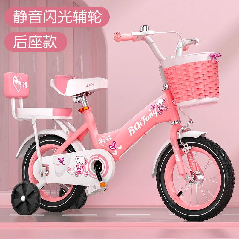 Children's Bicycle Girl 2-3-6-8-9 Years Old 12-18 Inch Baby's Stroller