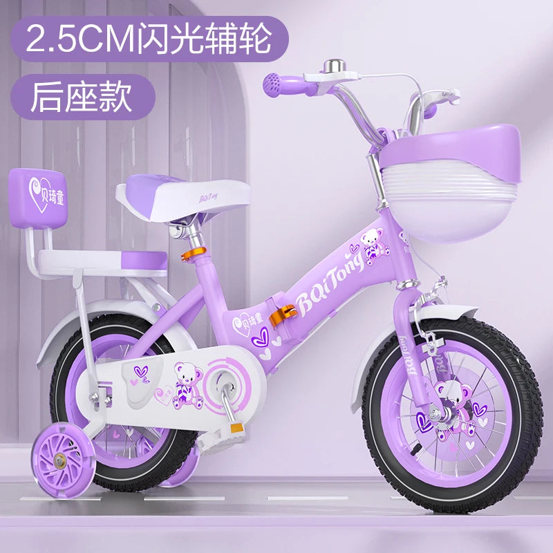 Children's Bicycle Girl 2-3-6-8-9 Years Old 12-18 Inch Baby's Stroller
