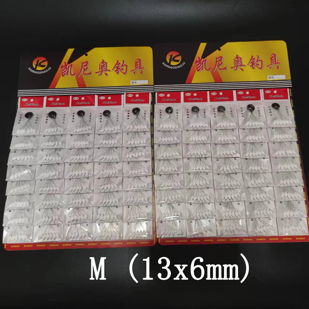 Wholesale 480pcs (80packs)  Oval Mini Fishing Float Bobber Rig Making Floating Beans Red/Yellow/Mix