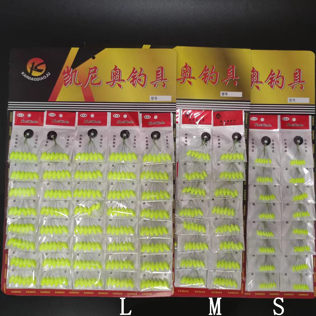 Wholesale 480pcs (80packs)  Oval Mini Fishing Float Bobber Rig Making Floating Beans Red/Yellow/Mix