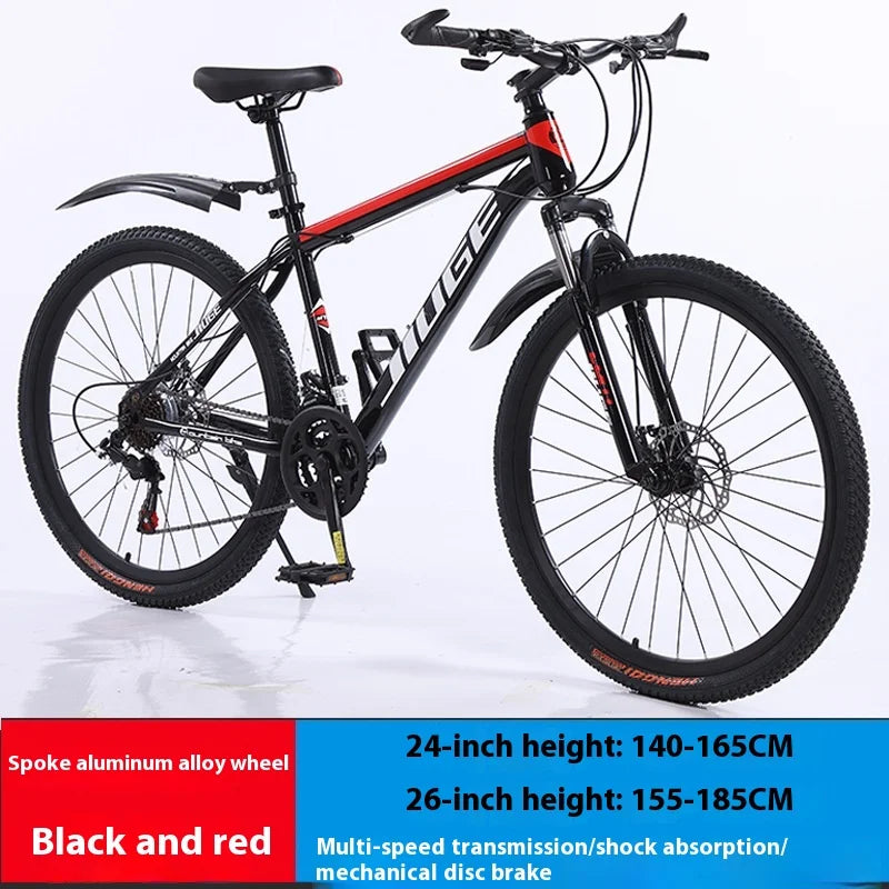 Adult Mountain Bike Bicycle Men and Women Mountain Variable Speed Bicycle