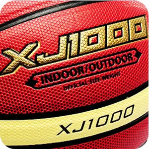 Original Molten Basketball XJ1000 Size 6, 7 Indoor/Outdoor