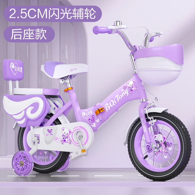 Children's Bicycle Girl 2-3-6-8-9 Years Old 12-18 Inch Baby's Stroller