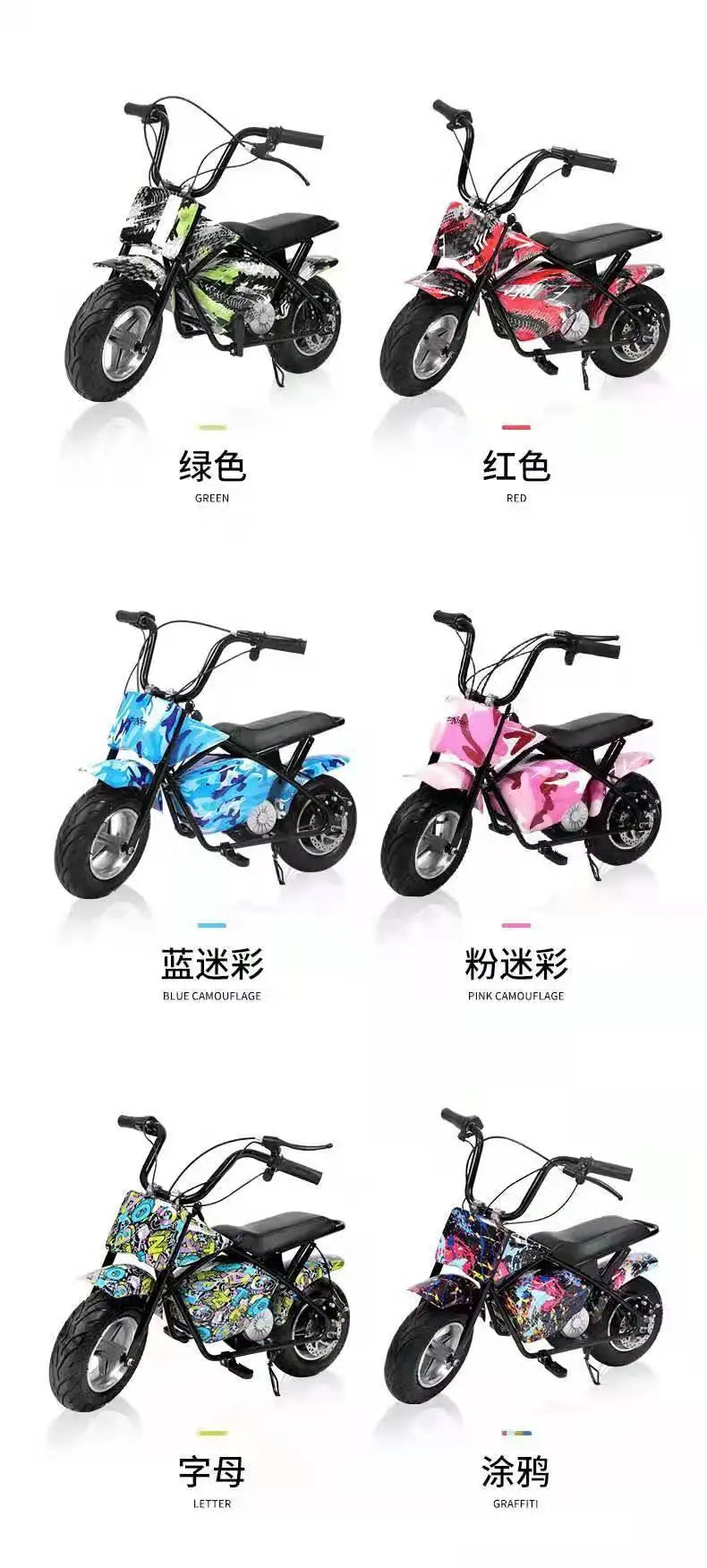 Electric Mini Motorcycle  Children off-Road Handle