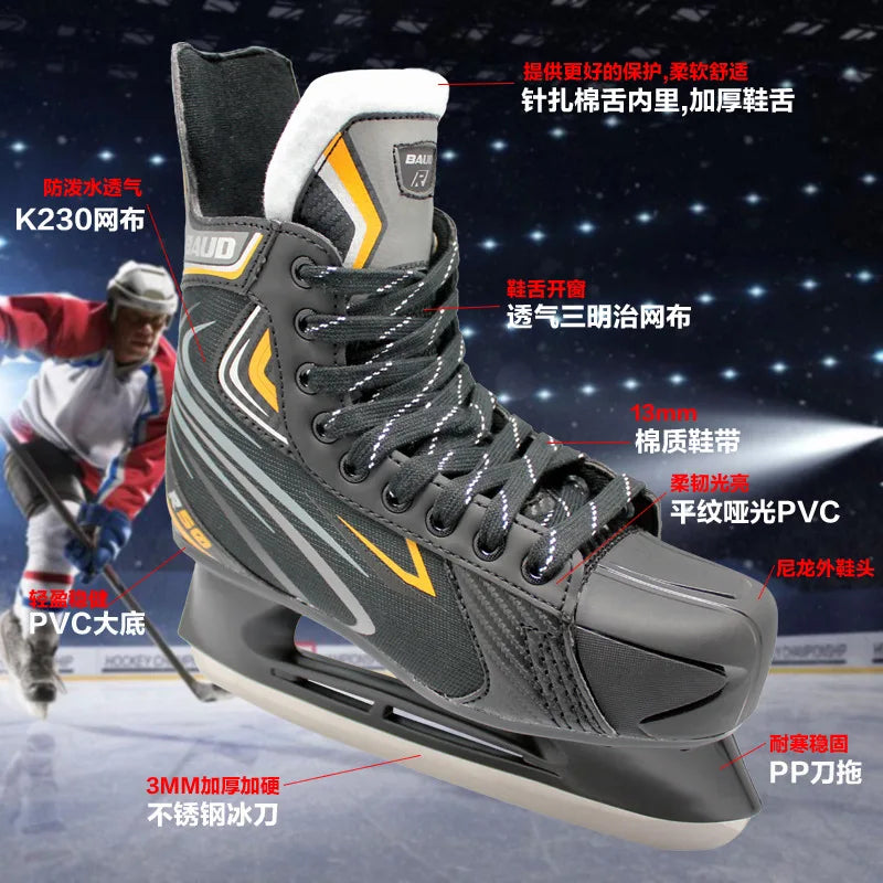 Lyzwiarstwo Figurowe R50 Adult Ice Hockey Skate Children Unisex Ice Skati