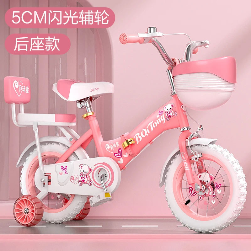 Children's Bicycle Girl 2-3-6-8-9 Years Old 12-18 Inch Baby's Stroller