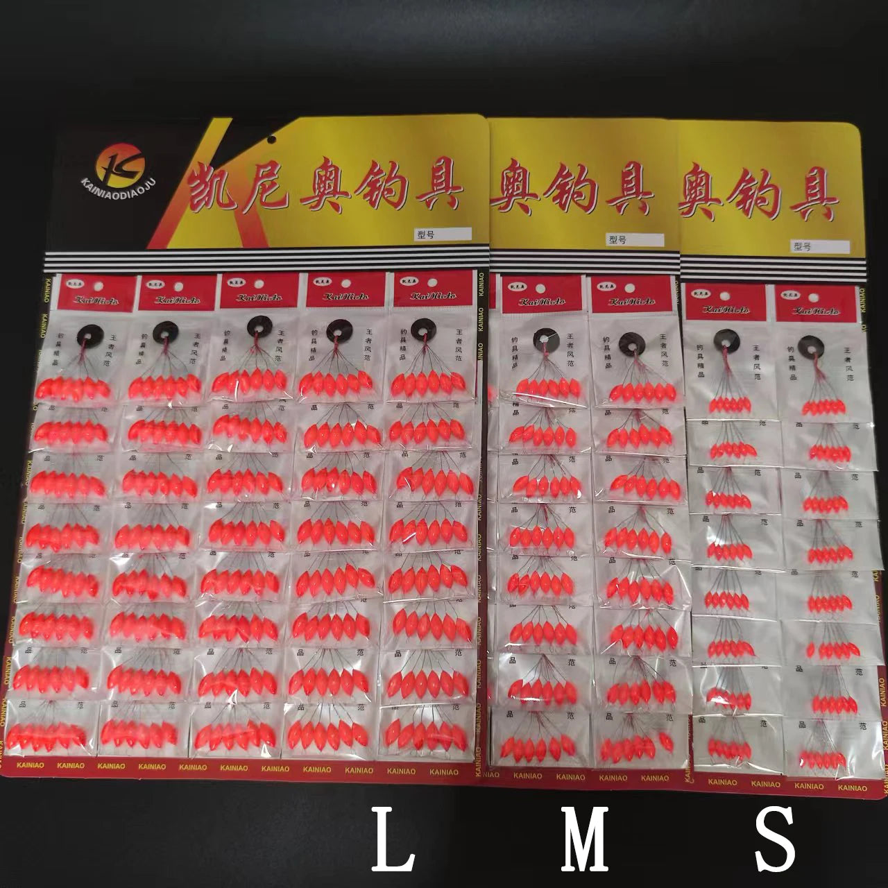 Wholesale 480pcs (80packs)  Oval Mini Fishing Float Bobber Rig Making Floating Beans Red/Yellow/Mix