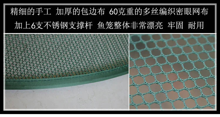 Shrimp cage fishing net lobster crab eel loach catch folding net fishing gear fishing net