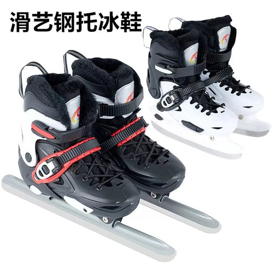Children's Hardshell Skates, Plus Warm Fleece Speed Skates Shoes, Adult Skates, Real Skates,