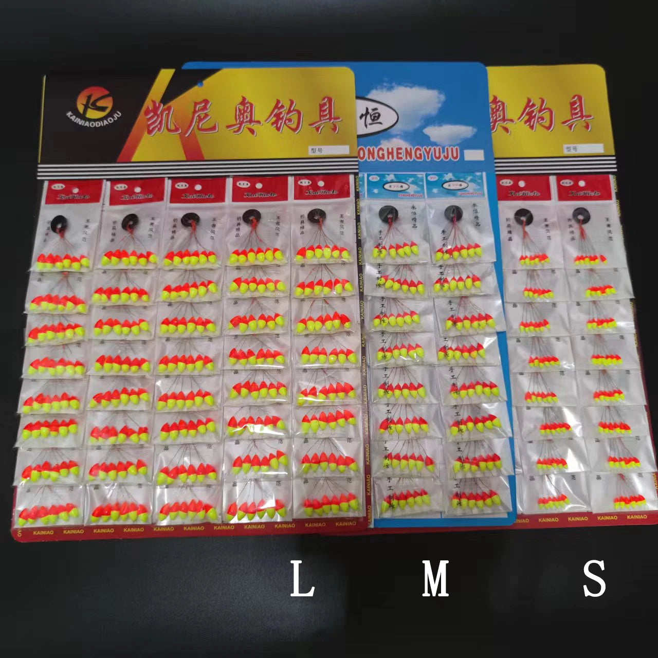 Wholesale 480pcs (80packs)  Oval Mini Fishing Float Bobber Rig Making Floating Beans Red/Yellow/Mix