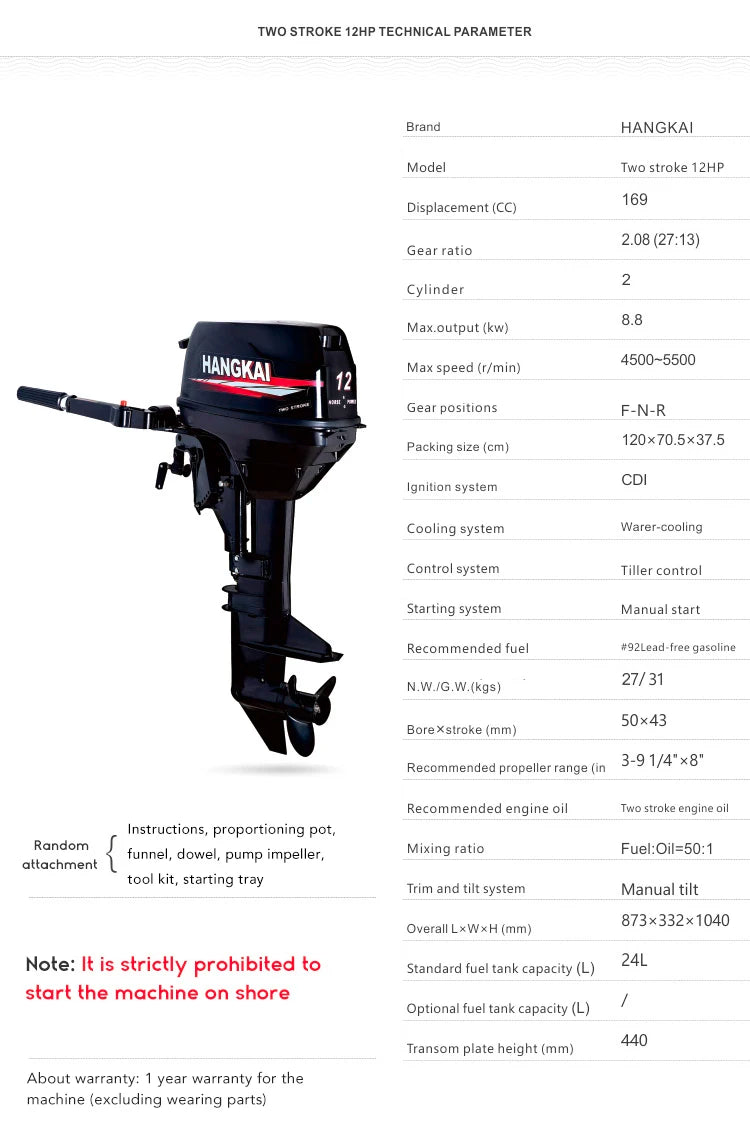 Outboard Motor 18HP Outboard Engine 2 Stroke