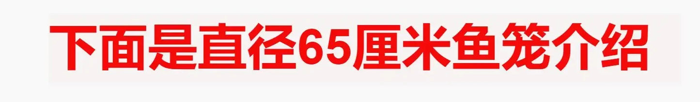 Shrimp cage fishing net lobster crab eel loach catch folding net fishing gear fishing net