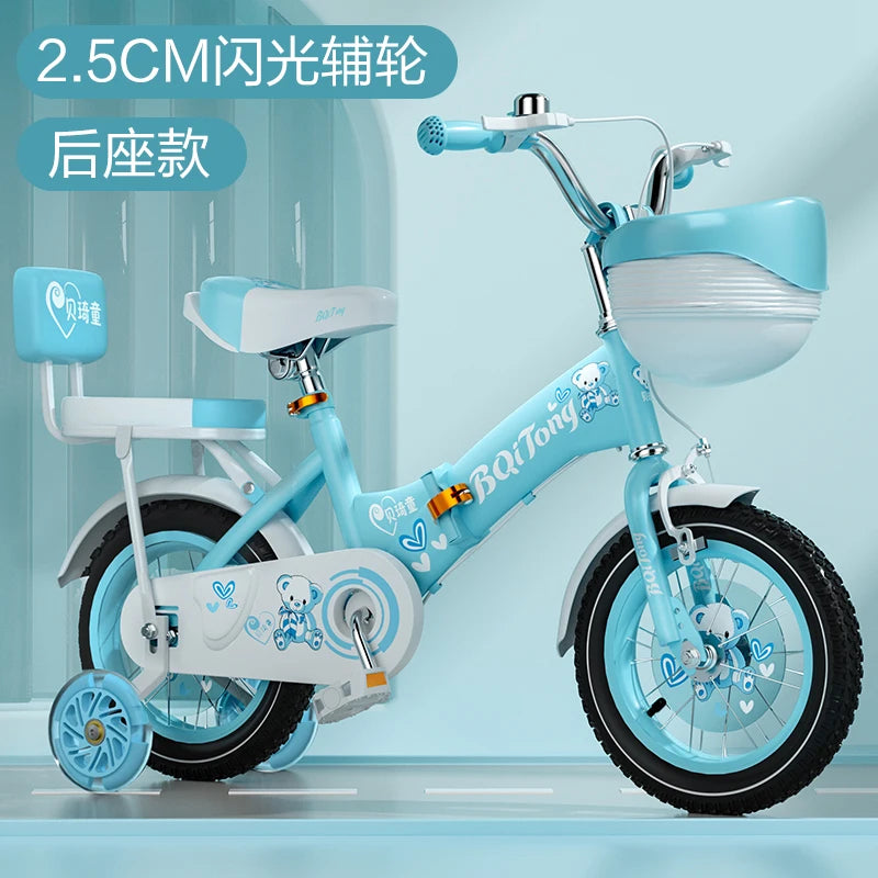 Children's Bicycle Girl 2-3-6-8-9 Years Old 12-18 Inch Baby's Stroller