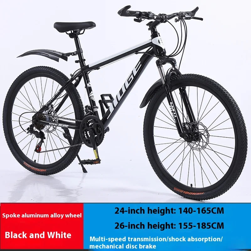 Adult Mountain Bike Bicycle Men and Women Mountain Variable Speed Bicycle