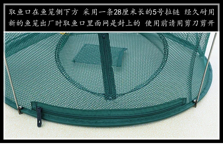 Shrimp cage fishing net lobster crab eel loach catch folding net fishing gear fishing net